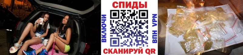 БУТИРАТ оксибутират  Купить закладки  Тобольск 