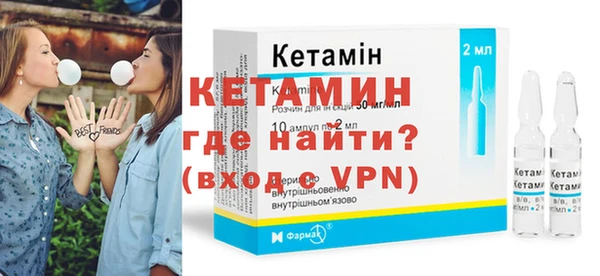 дмт Володарск