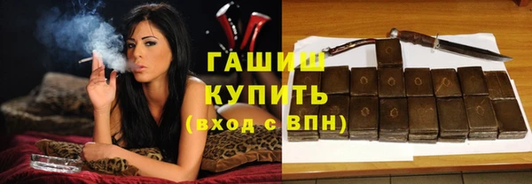 круглые Вязьма