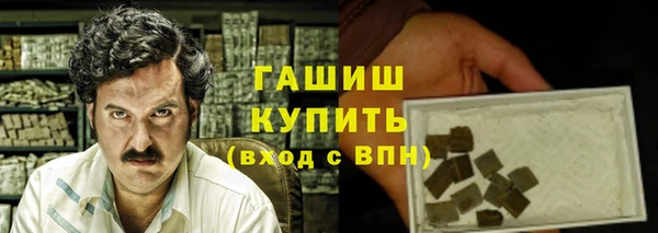 дмт Володарск