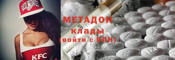 круглые Вязьма