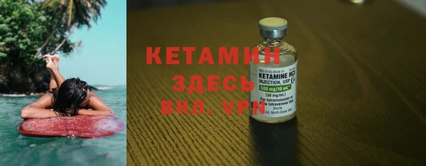 дмт Володарск