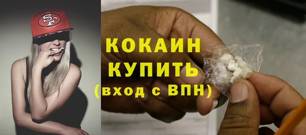 дмт Володарск