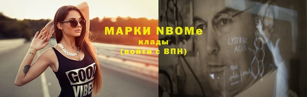 круглые Вязьма