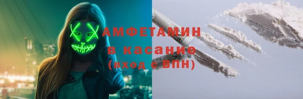 дмт Володарск