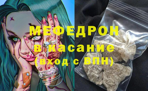 дмт Володарск