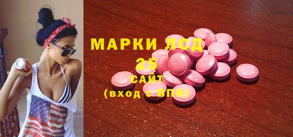 круглые Вязьма
