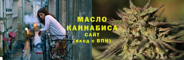 круглые Вязьма