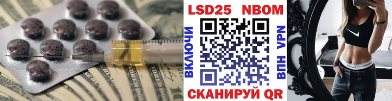 Купить закладки  Тобольск  ЛСД экстази ecstasy 